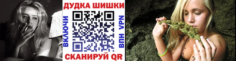 Что такое Унеча МАРИХУАНА  АМФ  ГАШ 