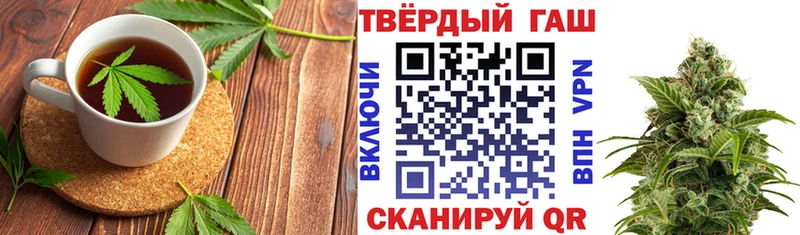 Canna-Cookies марихуана  OMG tor  Унеча 
