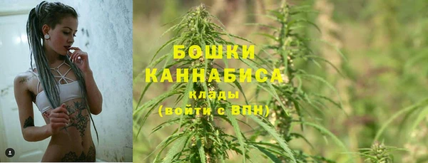 соль ск Баксан