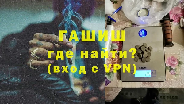 сатива Остров