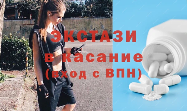 СК Балахна