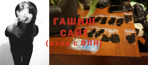 COCAINE Балабаново