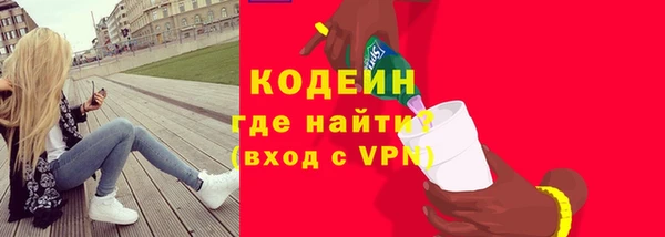 соль ск Баксан