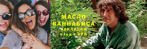 СК Балахна