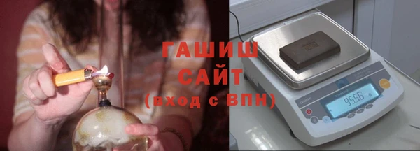 COCAINE Балабаново