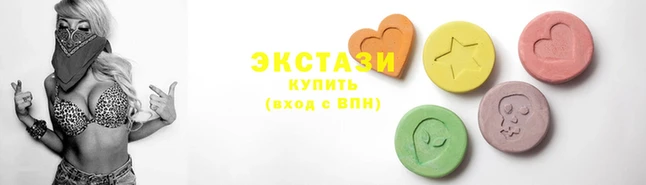 СК Балахна
