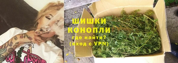 соль ск Баксан