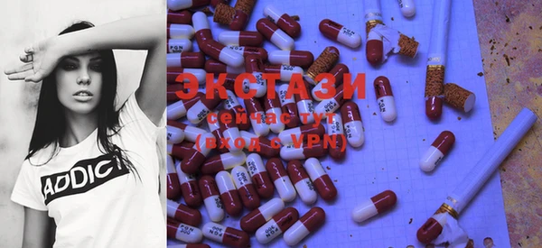 COCAINE Балабаново