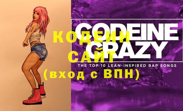 СК Балахна