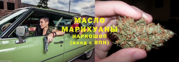 СК Балахна