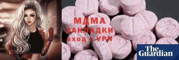 соль ск Баксан